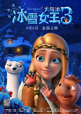 五月激情六月婷婷